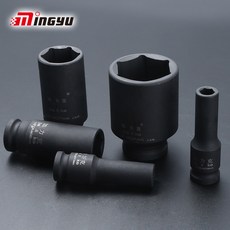 에어 공구용 8-41mm 1/2인치 추가 깊은 임팩트 소켓 육각 78mm 길이 육각 렌치 헤드 소켓, 1개, 31mm