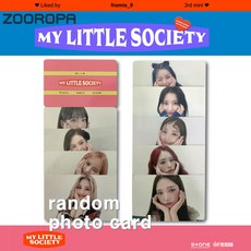 [1포토카드] 프로미스나인 fromis 9 3집 My Little Society