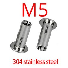 테이블 식탁 플레이팅 식기류 M4 M5 M6 M8 304 스테인레스 스틸 꽃잎 리벳 너트 풀 볼트 캡 슬롯 형 색상 아연 도금 자동차 번호판 고정 나사, [05] 304 M52피스, 1개