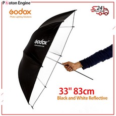 Godox 스튜디오 사진 흑백 반사 조명 우산 33 인치 83cm, 1개