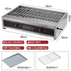 b51df9a28a8b35e282129adfe73a265cda06d646ec2e5f9f379bc33e9c5b.jpg
