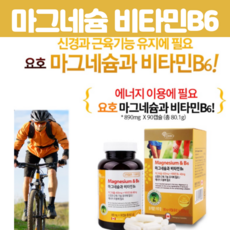 6d4e948eab4e11f3ac591162365d7e77d01d653214ab5b59c08249b4be6d.png