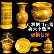21b024c8f1a21f04ce497ce581e1037baacd2c091eda239bf50ea0608ab0.jpeg