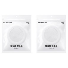 코스트코물걸레청소기
