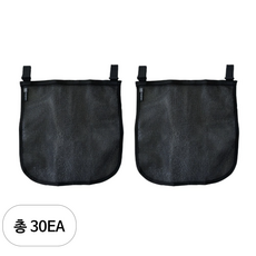 노르디코 유모차 정리망, 블랙, 30개