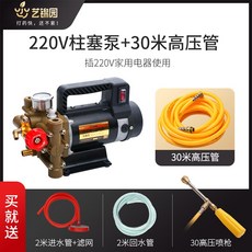 c6eb900aaeff1d016724e567a66a9d15ad510f16f4ec5f18e674a7395f87.jpg