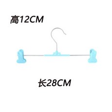 걸이식이동부착바