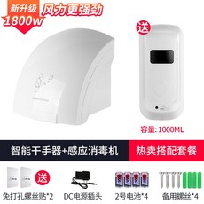 0fd4e6ab07d10a6d1c0b6b803940c16c9ce03df17ce5ec9fdf804428ff0c.jpg