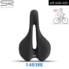 파워콤프안장 자전거뒷 안장 쿠션 판매 왕실 자전거 안장 사이클링 mtb 자전거 자전거, 1403헤