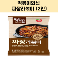 제이키친짜장떡볶이