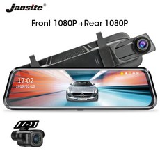 Jansite 10 "자동차 dvr 터치 스크린 스트림 미디어 1080 p 전면/후면 카메라 자동 카메라 비디오 레코더 백미러 백업 카메라, With rear camera 10m(A22), 32G(A22), 러시아(A22)