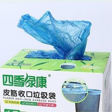 //상품명