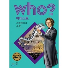 암웨이퀸요리책