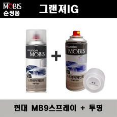 현대포레스트