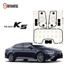 k5전방감지기가격