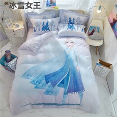 8bc0f6ad999662a3e8302c01bc6da0e1fab98da1c890868fe916adade048.jpg