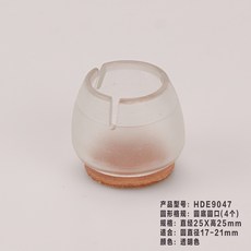 c828f2980e92f9badb4b10049f7eb4f47afa4901b8e2882dc421ddf6b0b6.jpg