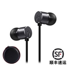 OnePlus/ 원플러스 핸드폰 7T/6t 이어폰 원플러스 TREMELLA 2T Type-C 원플러스 7/8pro, 상세내용참조