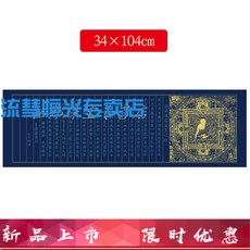 6a2a6c5ef80bedb56ffcb4169454fc3e433245d759f304e6cd66f2dce556.jpg