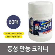 dd389205cddad7014f4f17741112f610569b46e0e9ccc09a9f5605f51a7d.jpg