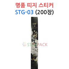 e4457cde97e123fbe73d4658dff9178cb5d6395ea4c79ce3c3bbf83bfba6.jpg