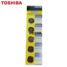 도시바라벨프린터기