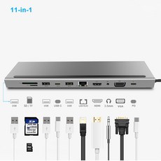 hp도킹스테이션g2dock230w