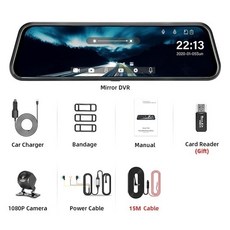 삼성테크윈q20룸미러블랙박스