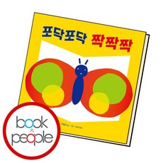 클리브랜드클리닉포닥