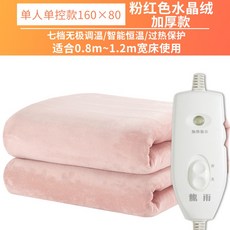 6e4e5c903a3c663142c9533d01cd7395b3819298e379508b55ee85a0948a.jpg