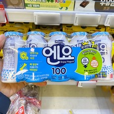 슬릭앤이지요요
