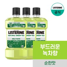 리스테린 내추럴 그린티 마일드 구강청결제, 250ml, 3개