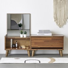 트리버좌식수납화장대