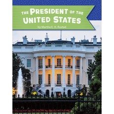 The President of the United States Hardcover, Pebble Books