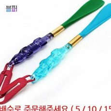 스마트클라우드 구두헤라 홈아트 악어 구두 헤라 중 신발 주걱 구두받침 구두주걱휴대용 구둣주걱 자석구두주걱, 1개