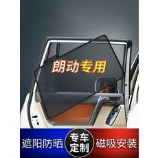 전기어소기