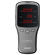 미세먼지 PM2.5 실내 공기질 가정용 간이 측정기 포름알데히드 휴대용