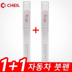 에이유플러스