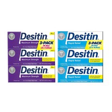 (패키지리뉴얼) Desitin 데시틴 기저귀 크림 136gx3 2종 택 1 Desitin Maximum Strength or daily defense 3pk, 136g, 3개