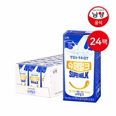 남양진주13mm반지