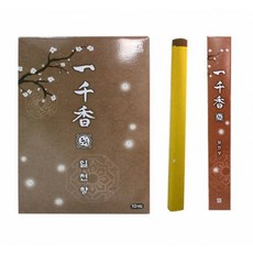 [B.S]한빛 일천향10P 소원성취 묘 차례 절 기도 제수 용품 산소 제사
