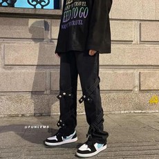 나이키제니팬츠