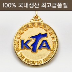 메가마트상품권