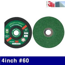 TLN9525241573178 100/16mm (방)60 4Inch 옵세트-푸른돌 3M (묶음(20장)), 1