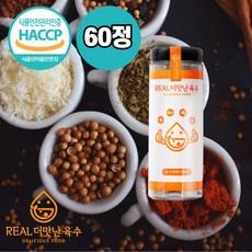 자연한알6병