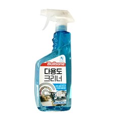엔진룸물청소