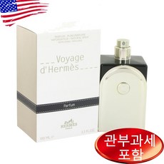 에르메스 보야지 데르메스 퓨어 퍼퓸 100ml, 1개 - 에르메스떼르데르메스