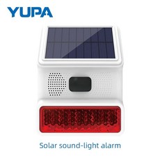 TUYA PG-103 와이파이 GSM 홈 보안 경보 시스템 앱 제어 원격 창문 도어 Pir 사이렌 연기 가스 무선 센서, 07 outdoor siren
