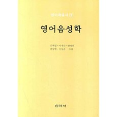 신재민책