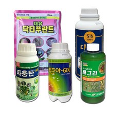 분무당벌레정리함
